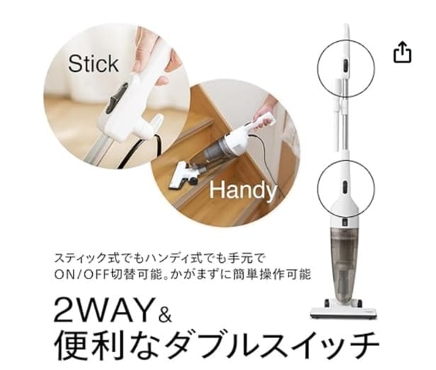 スクリーンショット 2025-10-10 004429