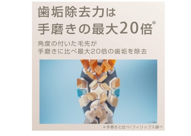 スクリーンショット 2025-10-10 003356