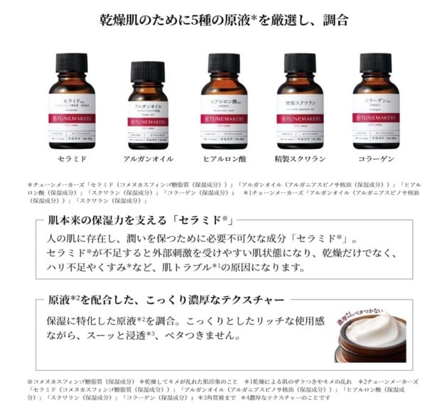 スクリーンショット 2025-10-10 024005