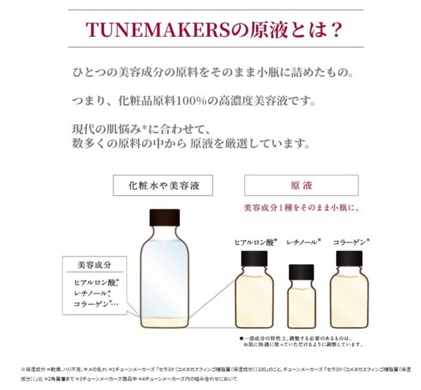 スクリーンショット 2025-10-10 024027