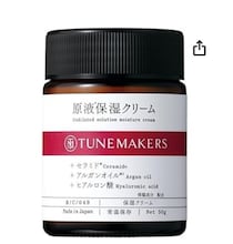 敏感肌・乾燥肌の救世主！【チューンメーカーズ】の顔用保湿クリームがAmazonに登場中！