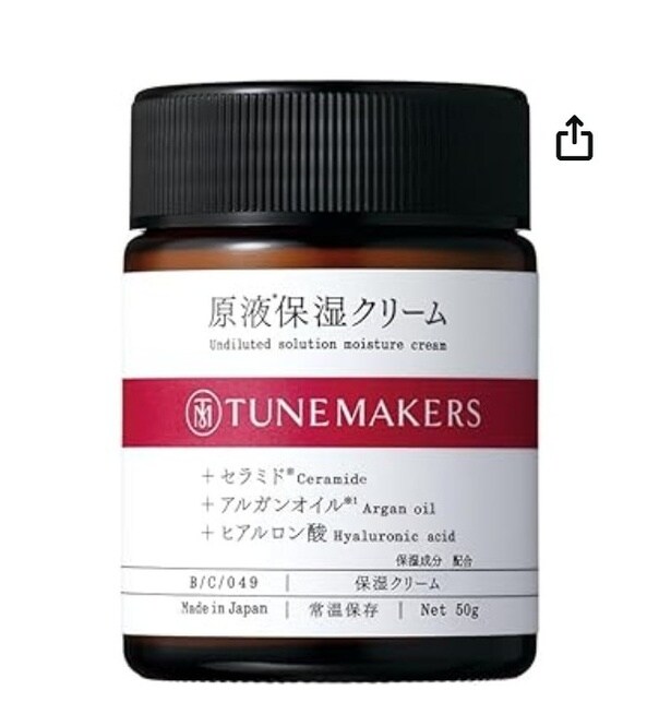 敏感肌・乾燥肌の救世主！【チューンメーカーズ】の顔用保湿クリームがAmazonに登場中！