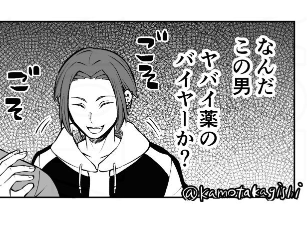 何を取り出そうとしているのか?