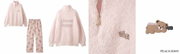 トップスはふわっと柔らかなニット、ボトムはくまの総柄フランネルのパジャマセット