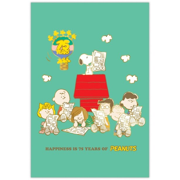 「75thニュースペーパー」(264円)