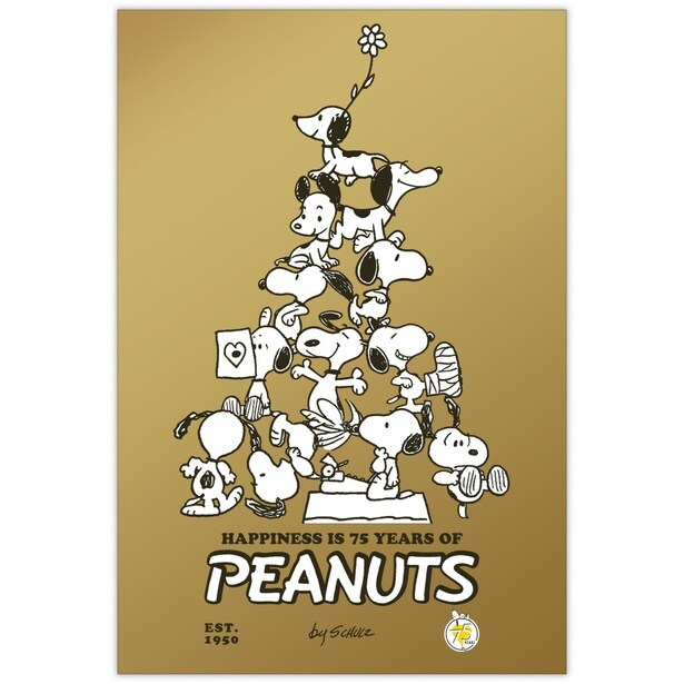 第一弾「75thピラミッド」(264円)