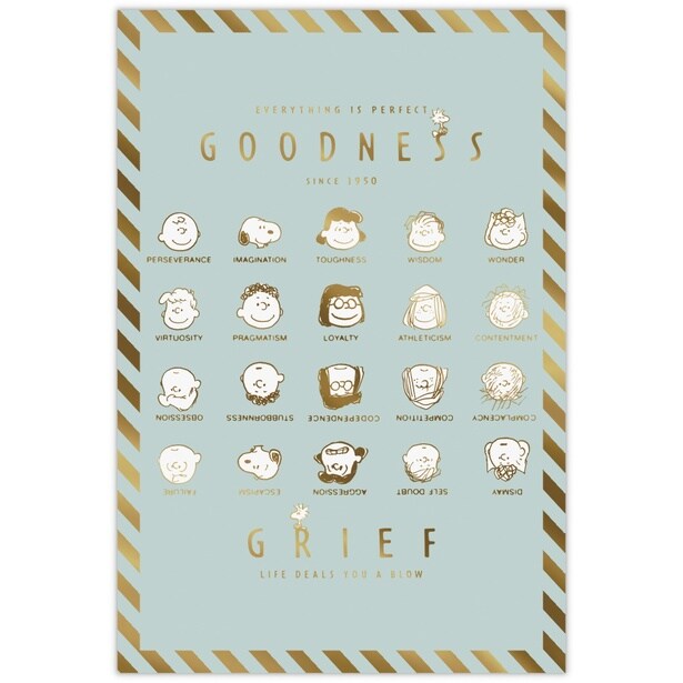 第一弾「75th善と悲しみ」(264円)