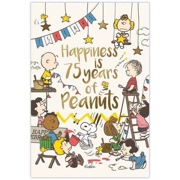 第一弾「75thお祝い準備」(264円)