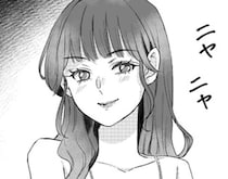 夫が姪と不倫！妻が不倫を疑うきっかけは「夫と姪っ子のお風呂」…作者が語る、家庭崩壊を描く漫画の裏側