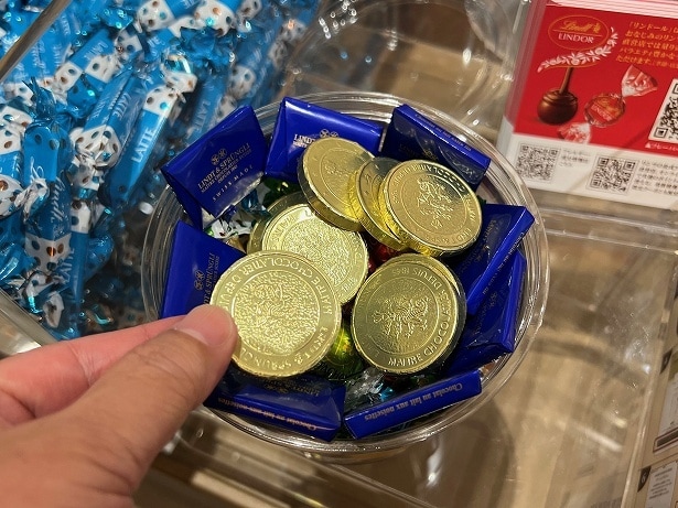 微調整は後からするとして、とりあえず入れてみる