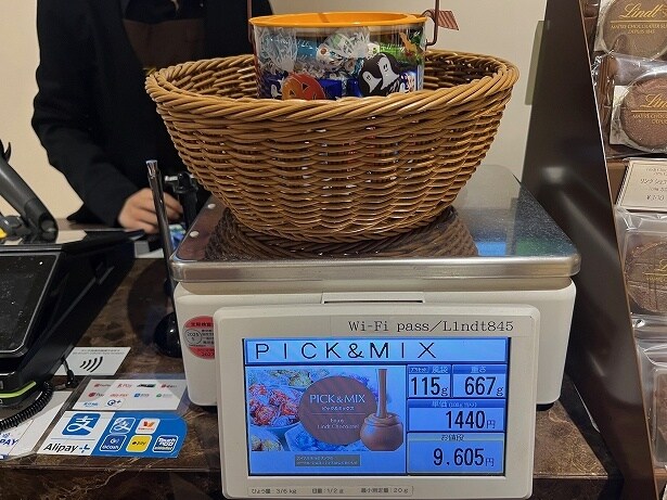 何度やってもドキドキする運命の計量タイム！合計667グラムで、グラム換算では9605円分となった