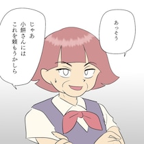 パート初日から「仕事が終わらない」…新人ママを追い詰めた先輩の“強すぎる圧”【作者に聞く】