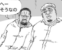 世界共通!?理容室の前でくるくる回るカラフルな棒！アフリカで見た“異端児”に「こっちのほうがよくね？」【作者に聞いた】