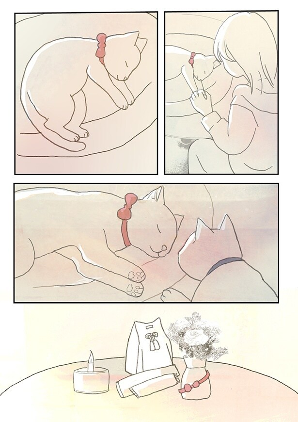 ■画像をクリックで次へ！／夫のみた幽霊8前編_P8