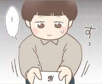 戦争より身近だった家庭内いじめ…養母に耐え続けた少女が、13歳まで学校に通い続けた理由【作者に聞く】