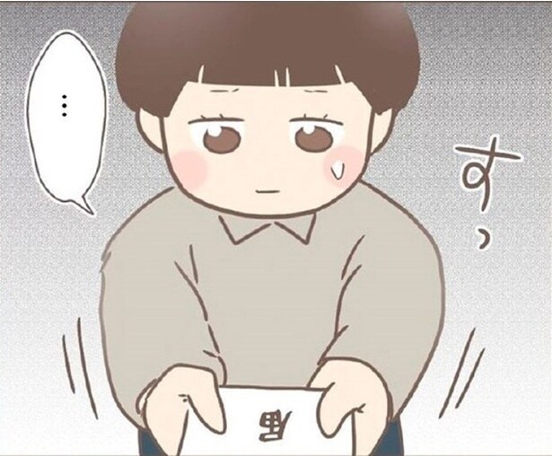 戦争より身近だった家庭内いじめ…養母に耐え続けた少女が、13歳まで学校に通い続けた理由【作者に聞く】