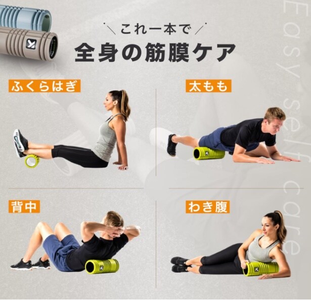 スクリーンショット 2025-10-11 183024