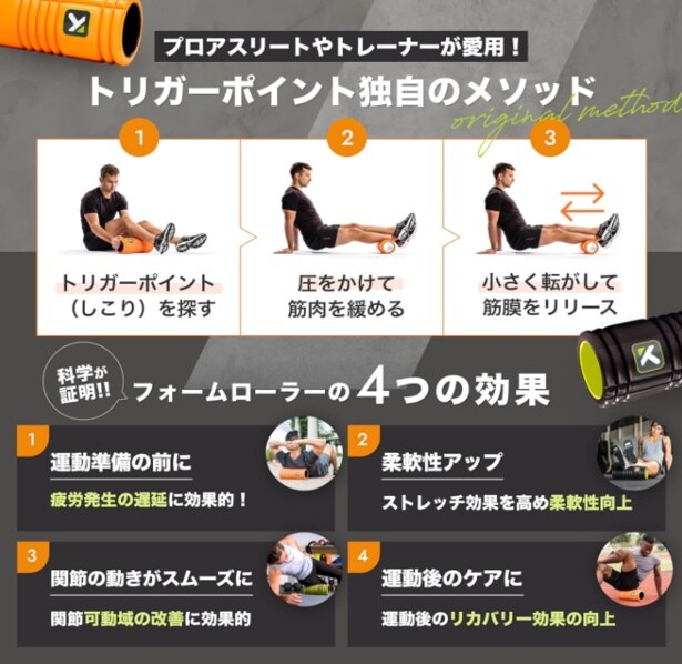 スクリーンショット 2025-10-11 183017