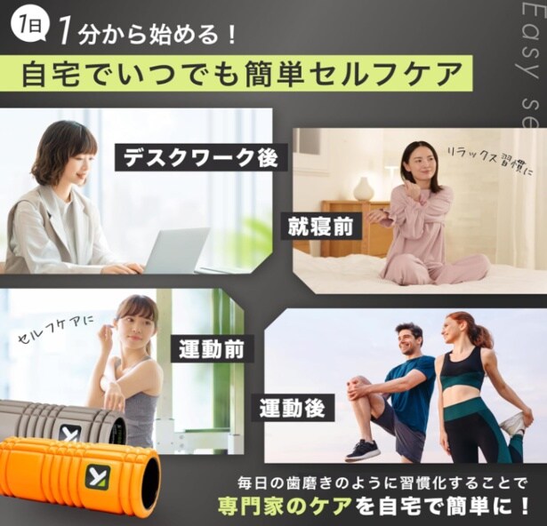 スクリーンショット 2025-10-11 183008