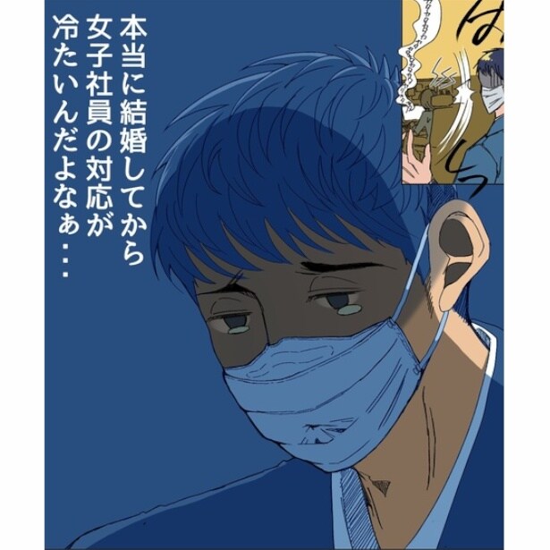 被害者意識が強いモラハラ夫