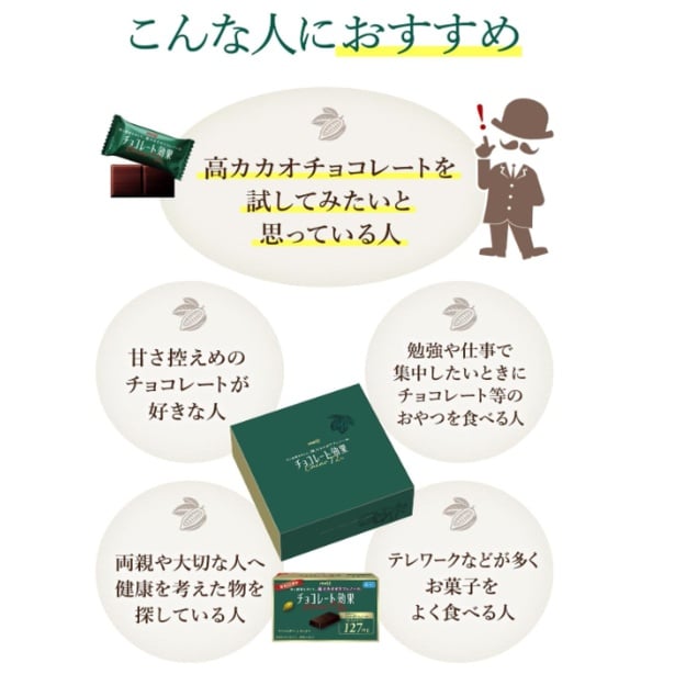 スクリーンショット 2025-10-11 231802