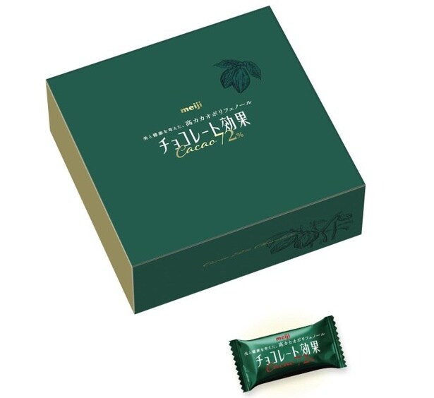 スクリーンショット 2025-10-11 231703