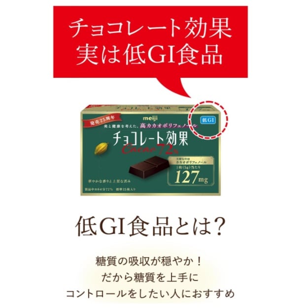 スクリーンショット 2025-10-11 231753
