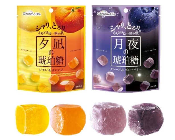  【写真】レモン、オレンジ、グレープ、ブルーベリー。4つの味と色を楽しむセブン限定の琥珀糖