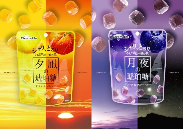 シャリとろ食感がクセになる！宝石みたいな「琥珀糖」がセブンイレブン限定で数量限定発売