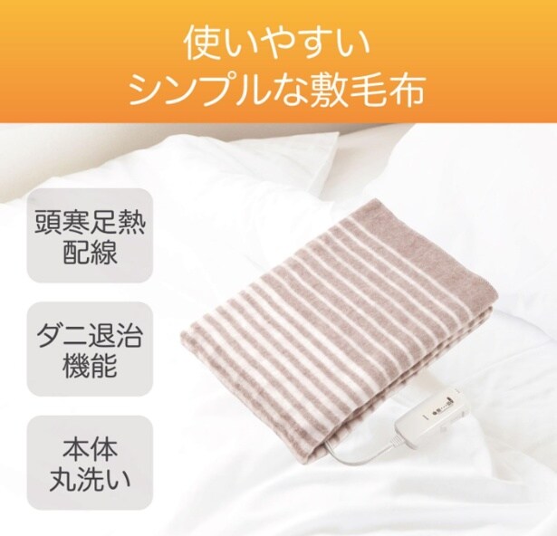 スクリーンショット 2025-10-11 233924