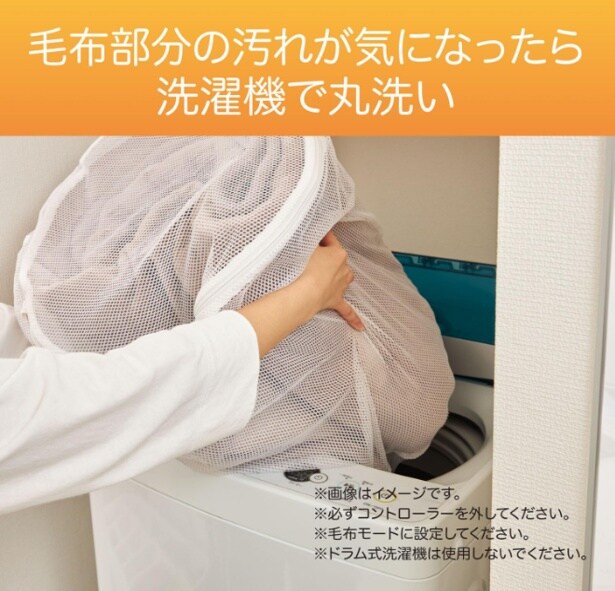 スクリーンショット 2025-10-11 233952