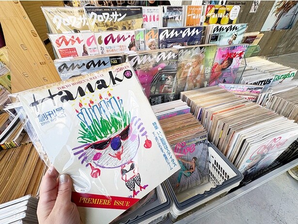 『マガジンハウス古本市』では雑誌のバックナンバーが購入できる