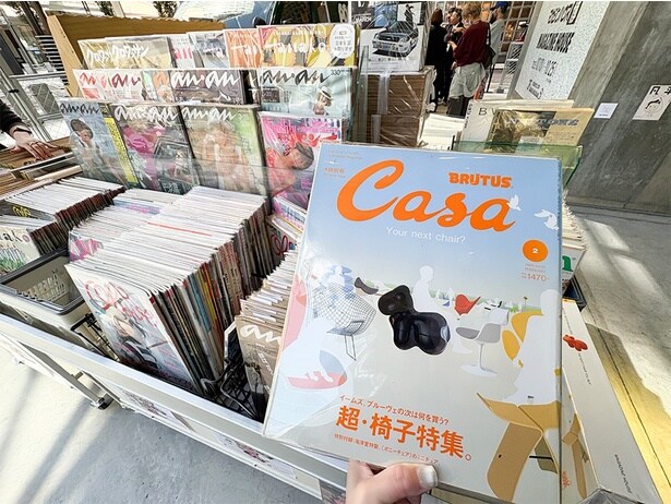 懐かしの1冊が見つかるかも