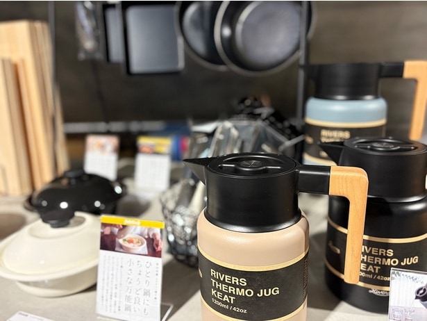 『クロワッサンの店』はオンラインでも展開中