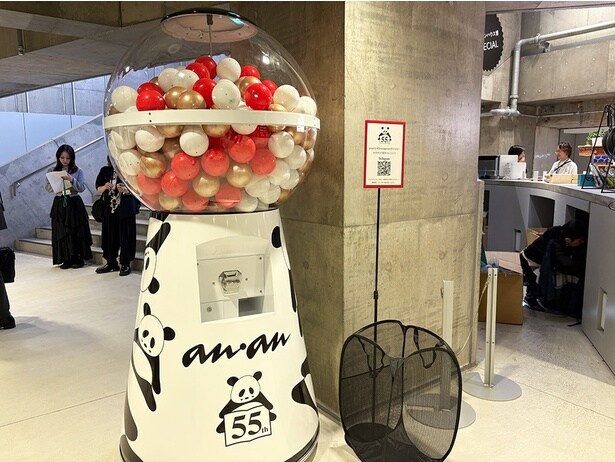 『anan』のInstagramをフォローしてガチャを引こう