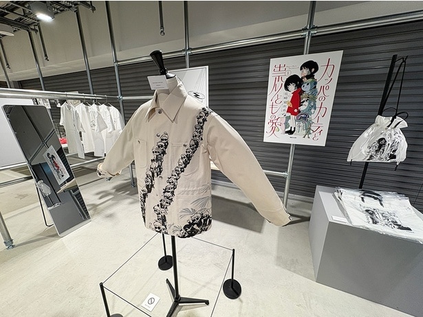 宮崎夏次系さんの『カッパのカーティと祟りどもの愛』とファッションブランド「TOGA」のコラボアイテム