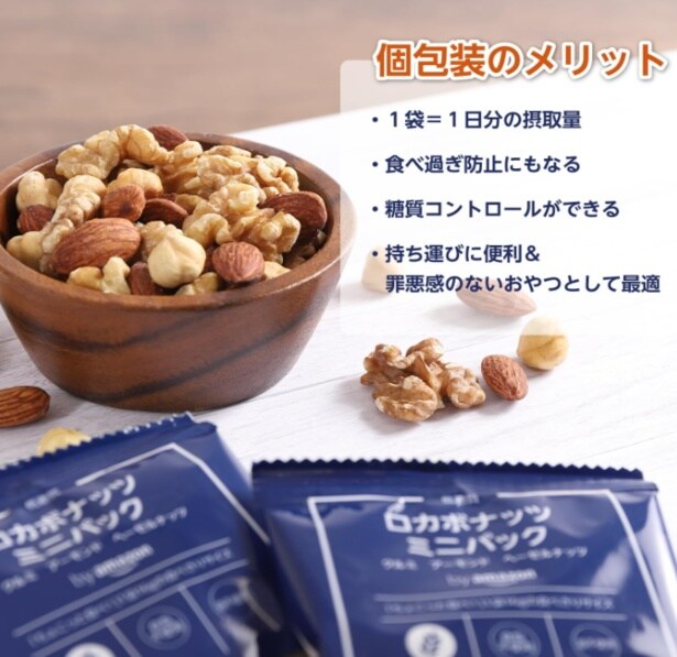 スクリーンショット 2025-10-12 000339