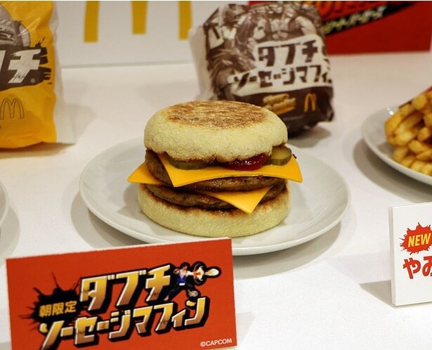 朝だけのメニュー「ダブチソーセージマフィン」も登場！