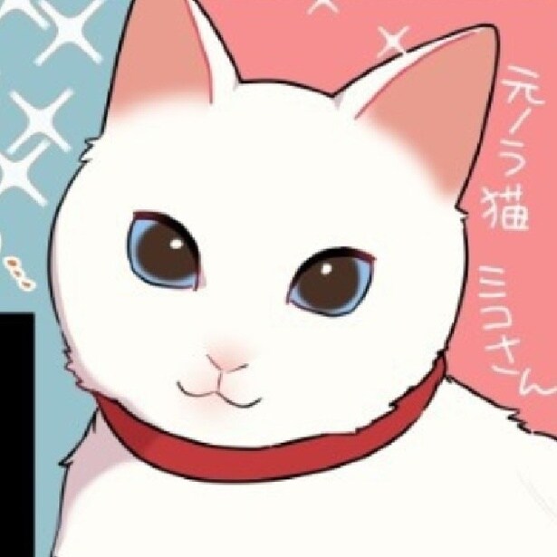 【ネコ漫画】「そんな猫いるんですか!」背中の一部がハゲている愛猫…病院で指摘された原因は不器用さのせいだった【作者に聞く】