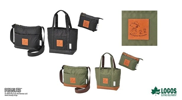 PEANUTS×LOGOS第5弾コラボアイテムが登場!