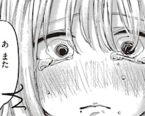 完璧なアイドルの整形と裏の顔！憧れのアイドルになれたのに親友の裏切りで大炎上【作者インタビュー】