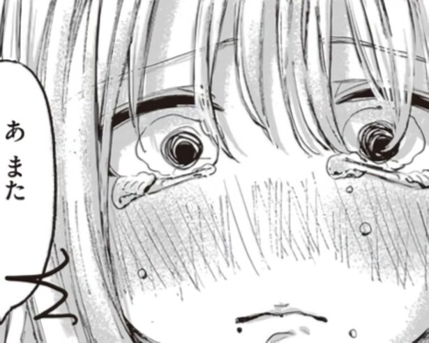 完璧なアイドルの整形と裏の顔！憧れのアイドルになれたのに親友の裏切りで大炎上【作者インタビュー】