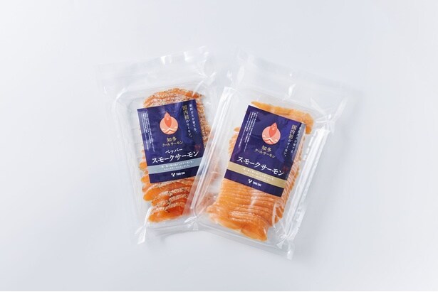 スモークサーモンにも加工