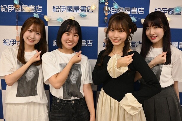 楽しそうに全員で「さあやしか〜」ポーズ