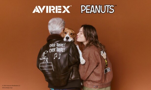 「AVIREX」が贈る「PEANUTS」スペシャルコラボレーション第三弾がついに登場
