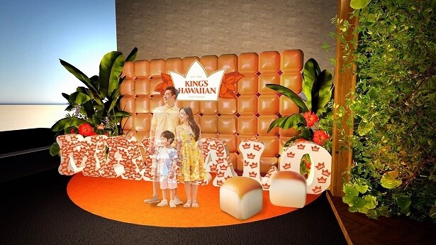 会場にはフォトスポットも登場