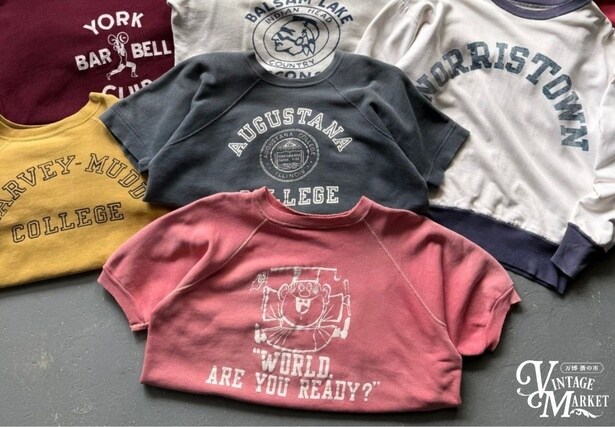 「古着屋mills」