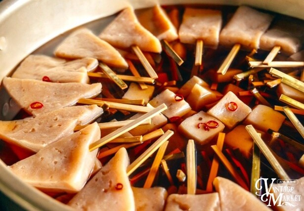 「工房やぶせ」の串こんにゃく