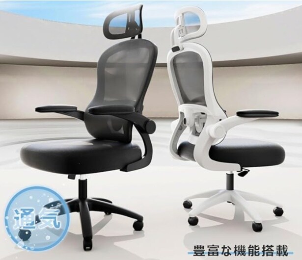 スクリーンショット 2025-10-15 221820