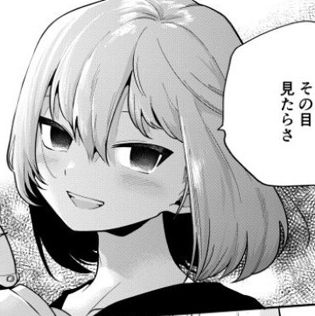 【毒のこども】「4つか、そっか」号泣必至!育児放棄された弟と姉の再会が迎える衝撃のラストシーン【作者に聞く】